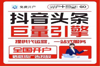 某电商平台的托管SEM竞价策略大揭秘